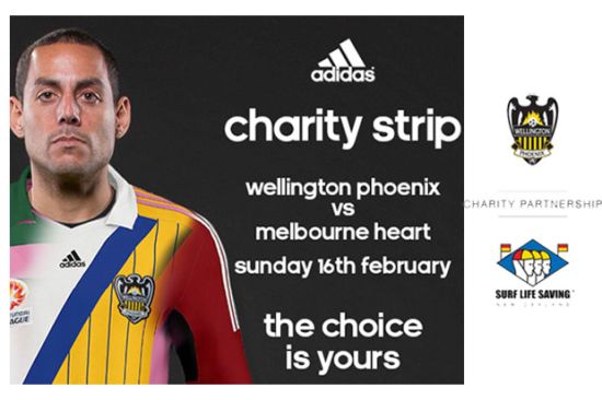 Have your say in our Charity Strip Design