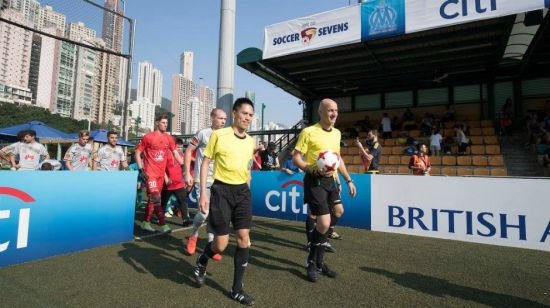 Hong Kong Citi Soccer Sevens: in pictures
