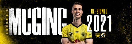 Liam McGing Re-Signs For The Upcoming Season